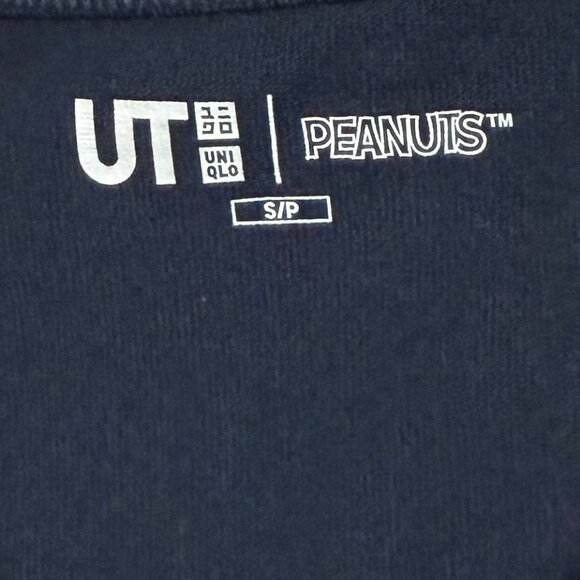 Uniqlo PEANUTS You Can Be Anything! UT (Short-Sleeve Graphic T-Shirt) - Picture 6 of 7